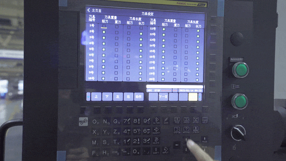 pgͽŮ(ٷ)IOS/׿/ֻAPP