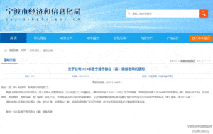 pgͽŮ(ٷ)IOS/׿/ֻAPP
