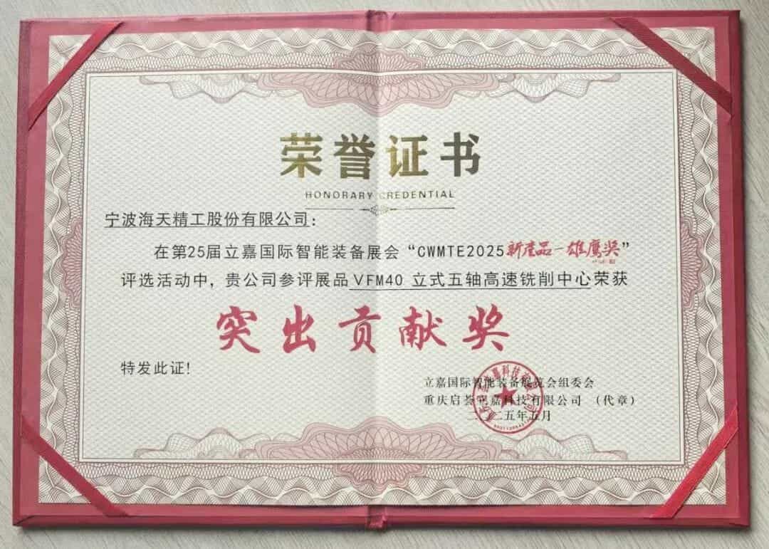 pg赏金女王(官方)最新IOS/安卓版/手机版APP下载